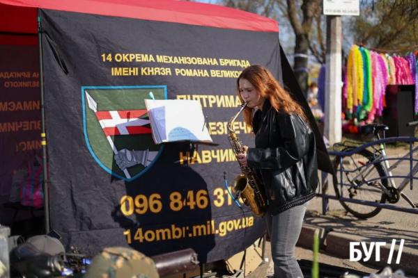 Продукти, хендмейд і жива музика: як у Нововолинську пройшов передвеликодній ярмарок | Новини Нововолинська Продукти, хендмейд і жива музика: як у Нововолинську пройшов передвеликодній ярмарок | Новини Нововолинська