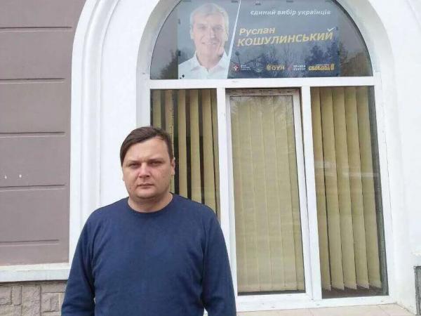 Квартира на чотирьох та майже пів мільйона &laquo;під подушкою&raquo;: що задекларував депутат Нововолинської міськради Вадим Киричук | Новини Нововолинська