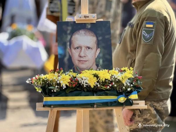 Нововолинськ попрощався з Героєм Русланом Семенюком | Новини Нововолинська
