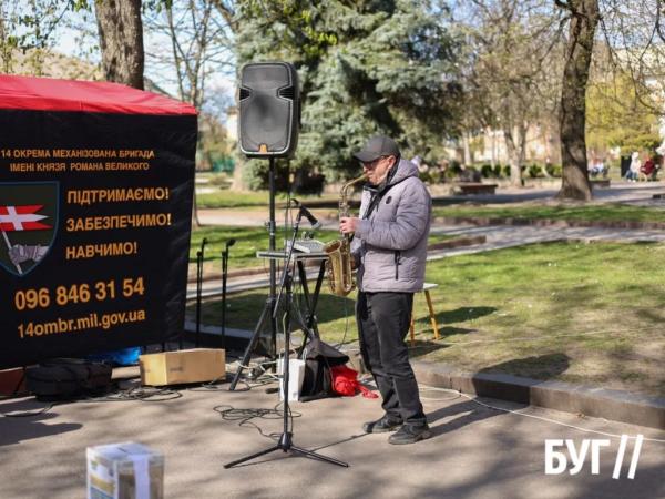 &laquo;Великдень-фест&raquo; у Нововолинську: як місто святкувало та допомагало війську | Новини Нововолинська