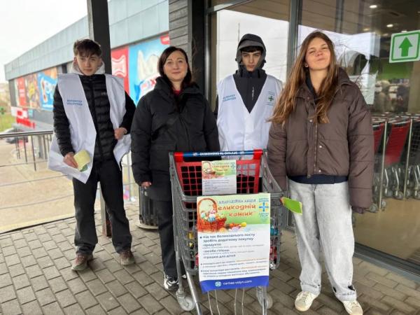У Нововолинську проходить благодійна акція &laquo;Великодній кошик&raquo; | Новини Нововолинська