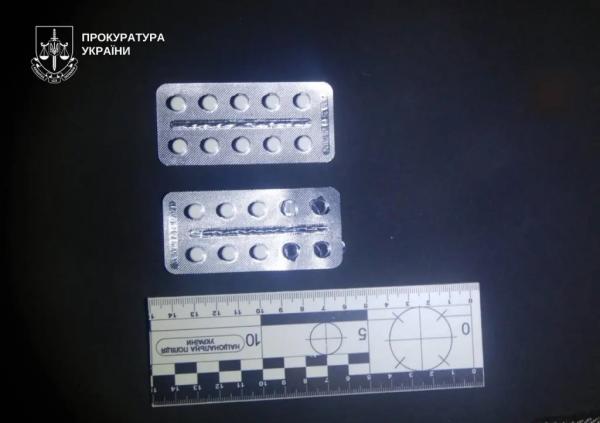 Гучна справа нарковмісних ліків у Нововолинську: підозрюваний вийшов під заставу у 242 тисячі гривень | Новини Нововолинська