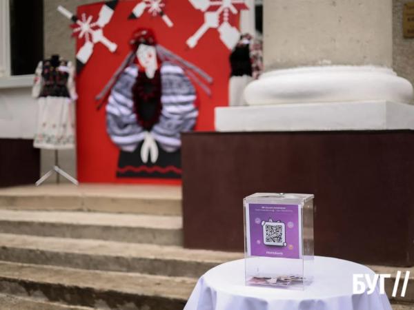 У Нововолинську відбувся благодійний захід до Всесвітнього дня вишиванки | Новини Нововолинська