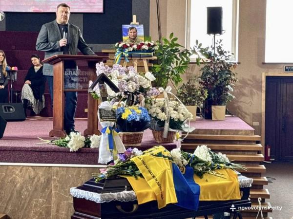 У Нововолинській громаді попрощалися із полеглим Захисником Олександром Грабовим | Новини Нововолинська У Нововолинській громаді попрощалися із полеглим Захисником Олександром Грабовим | Новини Нововолинська