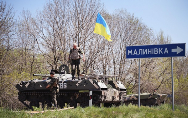 Об'єднані сили. Що буде на Донбасі після АТОСюжет Об'єднані сили. Що буде на Донбасі після АТОСюжет