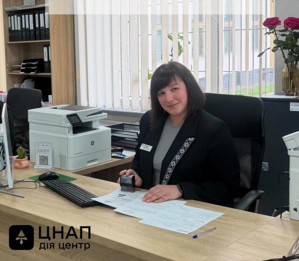 Як отримати статус багатодітної родини у Нововолинську: перелік необхідних документів | Новини Нововолинська