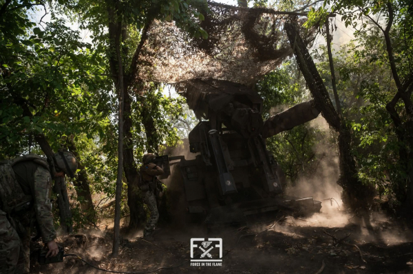 ЗСУ: На Покровському напрямку за день відбито майже три десятки атак — на Донеччині точаться активні бої на п'яти напрямках фронту - 27 серпня 2025 :: Донеччина ЗСУ: На Покровському напрямку за день відбито майже три десятки атак — на Донеччині точаться активні бої на п'яти напрямках фронту - 27 серпня 2025 :: Донеччина