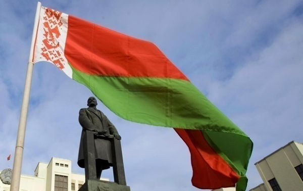 Fitch знизило довгостроковий рейтинг Білорусі