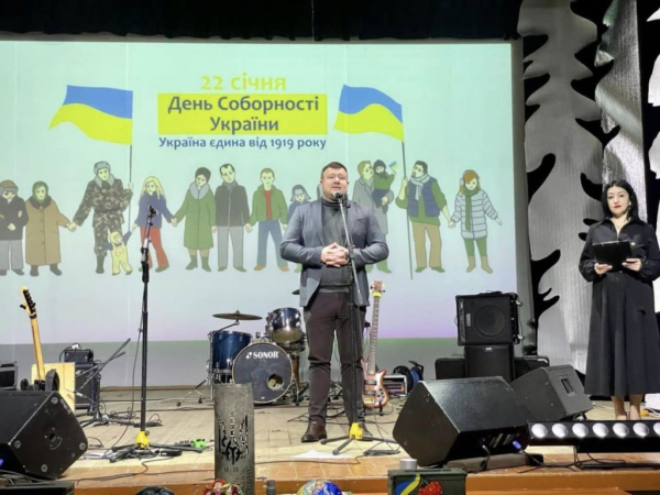 У Нововолинську відбулися благодійні заходи до Дня Соборності України | Новини Нововолинська
