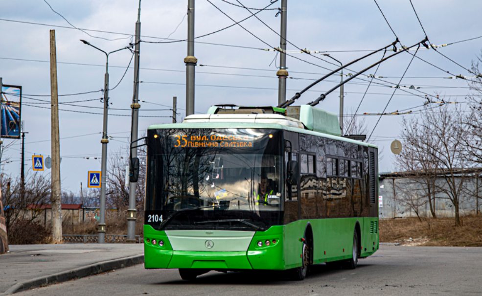  35 тролейбус харків