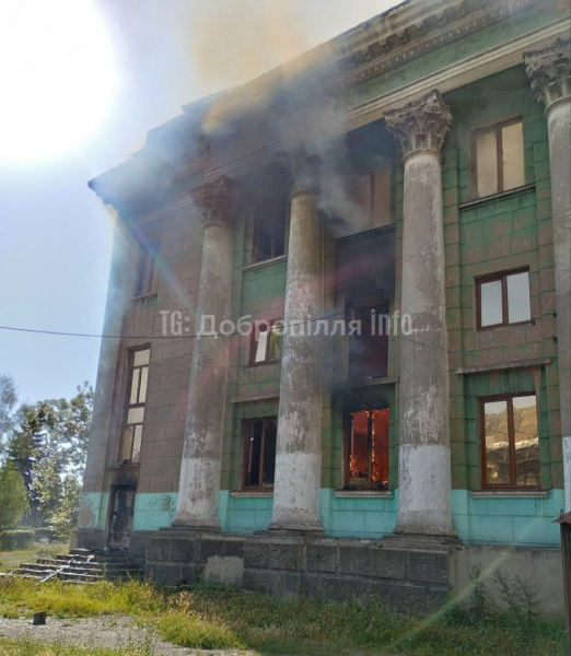 Добропільська громада опинилася під російським обстрілом: є поранений - 30 липня 2025 :: Донеччина Добропільська громада опинилася під російським обстрілом: є поранений - 30 липня 2025 :: Донеччина