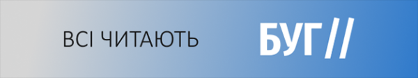 Легкоатлетка з Нововолинська посіла друге місце на Всеукраїнському турнірі | Новини Нововолинська