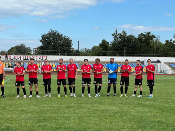 ФК «Шахтар-Нововолинськ» програв володимирчанам у домашньому матчі чемпіонату Волині | Новини Нововолинська