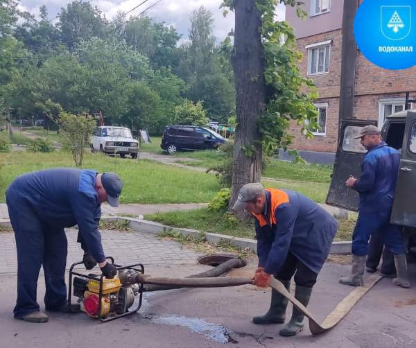 На одній із вулиць Нововолинська провели ремонт запірної арматури | Новини Нововолинська