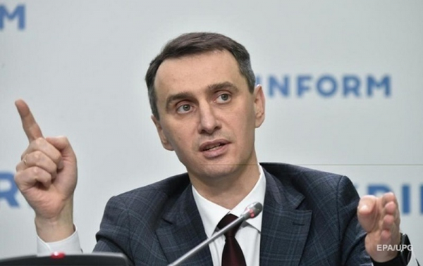 Мошенники от имени МОЗ предлагают украинцам «тысячу за вакцинацию»