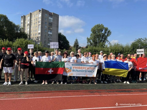 Команда Нововолинської громади виборола 13 медалей на літній сеньйоріаді | Новини Нововолинська