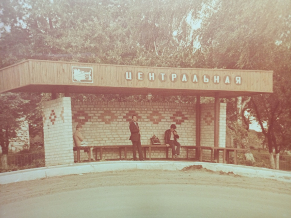 Ретро-репортаж Нововолинська кінця 80-х- початку 90-х років | Новини Нововолинська