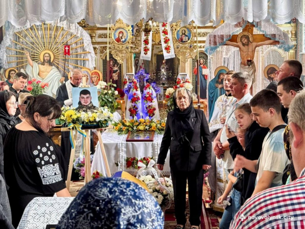 У Нововолинську попрощалися з полеглим Героєм Дмитром Потураєм | Новини Нововолинська У Нововолинську попрощалися з полеглим Героєм Дмитром Потураєм | Новини Нововолинська