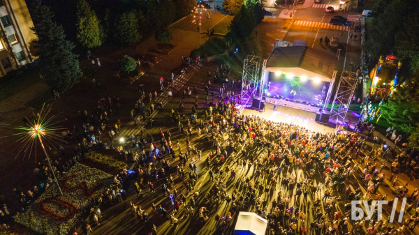 Фото дня: святкування Дня міста у Нововолинську у 2021 році | Новини Нововолинська Фото дня: святкування Дня міста у Нововолинську у 2021 році | Новини Нововолинська