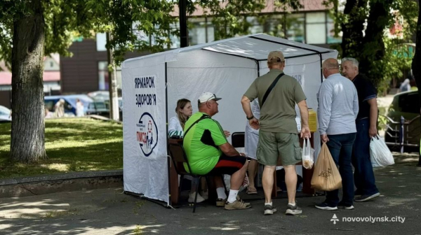 Обстежили понад 200 жителів:&nbsp;у Нововолинську відбувся &laquo;Ярмарок здоров&rsquo;я&raquo; | Новини Нововолинська