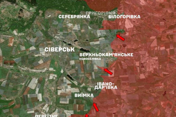 ЗСУ відбили наступ росіян під Сіверськом - 25 серпня 2025 :: Донеччина