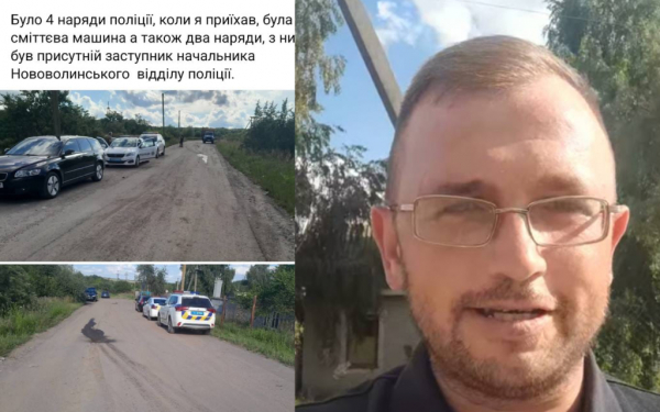 Сміттєвий шантаж: під Нововолинськом скандальні персонажі, пов’язані з ексмером Сапожніковим, блокують сміттєвий полігон | Новини Нововолинська Сміттєвий шантаж: під Нововолинськом скандальні персонажі, пов’язані з ексмером Сапожніковим, блокують сміттєвий полігон | Новини Нововолинська