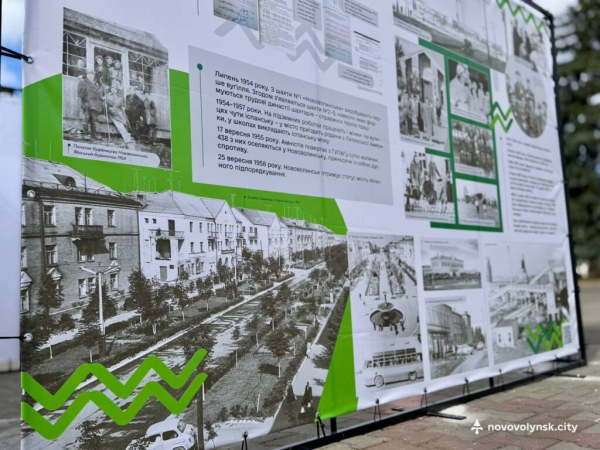 У центрі Нововолинська розмістили історичну інсталяцію | Новини Нововолинська