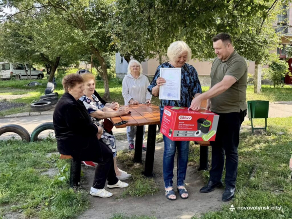 У Нововолинську визначили найкращі ОСББ громади | Новини Нововолинська У Нововолинську визначили найкращі ОСББ громади | Новини Нововолинська