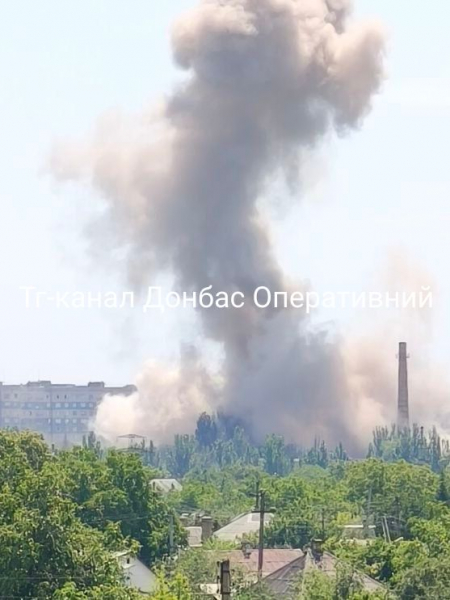 З різницею в кілька хвилин у Краматорську на Донеччині прогриміли потужні вибухи - 07 липня 2025 :: Донеччина
