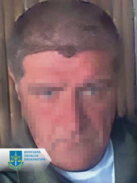 Повідомили про підозру начальникам Макіївської колонії - 03 липня 2025 :: Донеччина Повідомили про підозру начальникам Макіївської колонії - 03 липня 2025 :: Донеччина