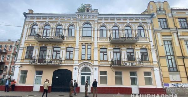 У центрі Києва заарештували будівлю, яка належить "Росатому" - Події