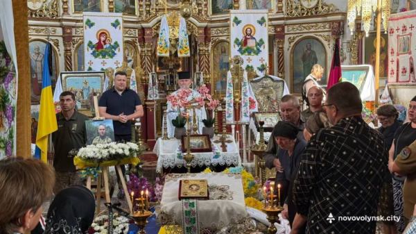 Нововолинська громада попрощалася з Героєм Олександром Герасимчуком | Новини Нововолинська