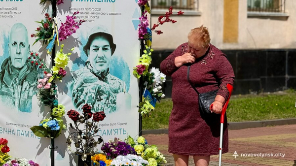 Борис Карпус: Незалежність тримається на подвигу наших Захисників | Новини Нововолинська Борис Карпус: Незалежність тримається на подвигу наших Захисників | Новини Нововолинська