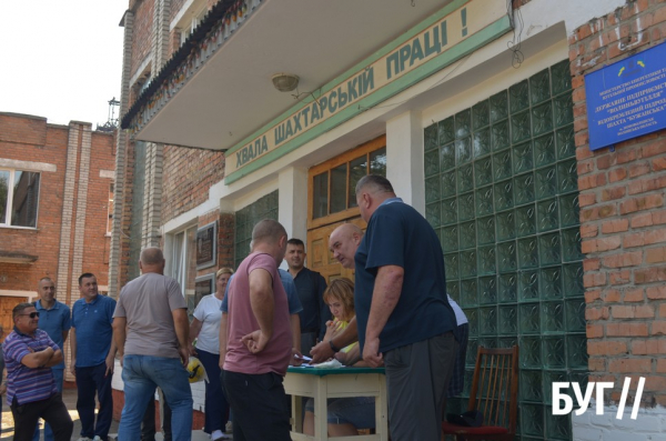 Шахтарі мірялися силою: на Бужанській шахті відбувся фестиваль спорту до Дня Нововолинська | Новини Нововолинська