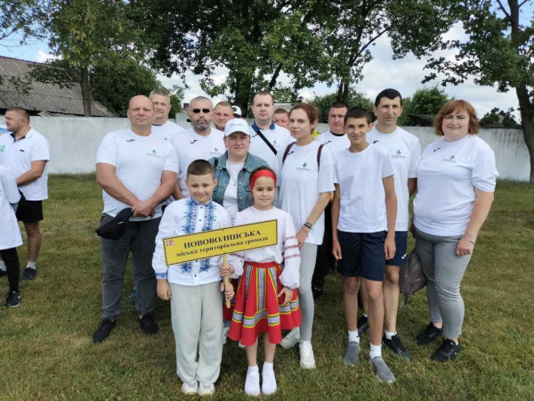 Нововолинська громада посіла третє місце на обласному фестивалі фізичної культури і спорту | Новини Нововолинська