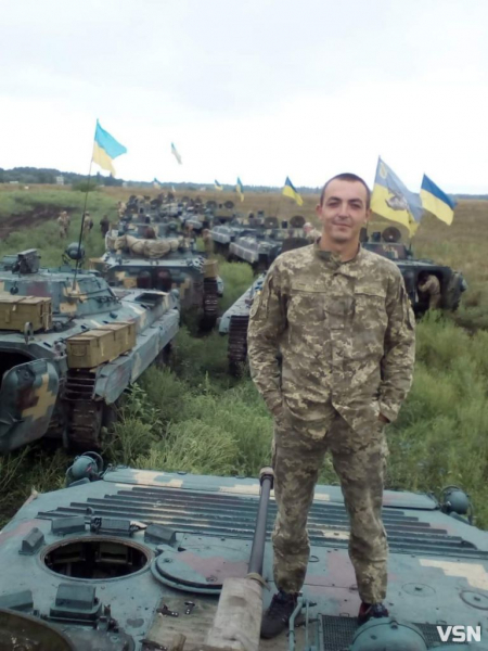 Загинув, намагаючись врятувати побратимів: спогади про загиблого Героя з Нововолинської громади Олександра Велінця | Новини Нововолинська Загинув, намагаючись врятувати побратимів: спогади про загиблого Героя з Нововолинської громади Олександра Велінця | Новини Нововолинська