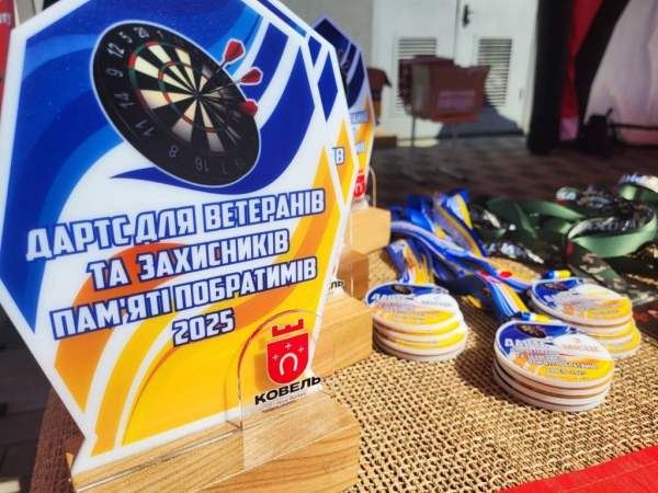 Ветерани з Нововолинська підкорили «Ковель Ветеран Фест» | Новини Нововолинська