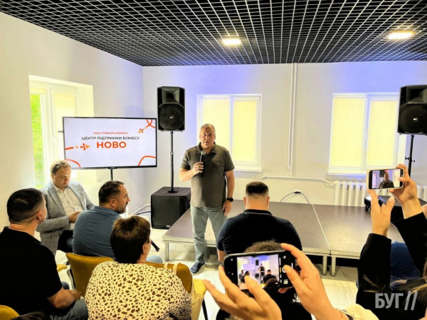 У Нововолинську відкрили Центр підтримки бізнесу «НОВО»: платформа для розвитку підприємництва | Новини Нововолинська У Нововолинську відкрили Центр підтримки бізнесу «НОВО»: платформа для розвитку підприємництва | Новини Нововолинська