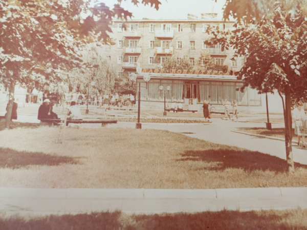 Ретро-репортаж Нововолинська кінця 80-х- початку 90-х років | Новини Нововолинська