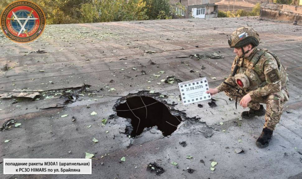 Обстріл Єнакієвого 21 серпня - є жертви та постраждалі - 21 серпня 2025 :: Донеччина