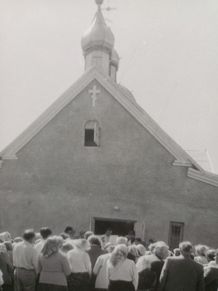 Ретро-репортаж Нововолинська кінця 80-х- початку 90-х років | Новини Нововолинська