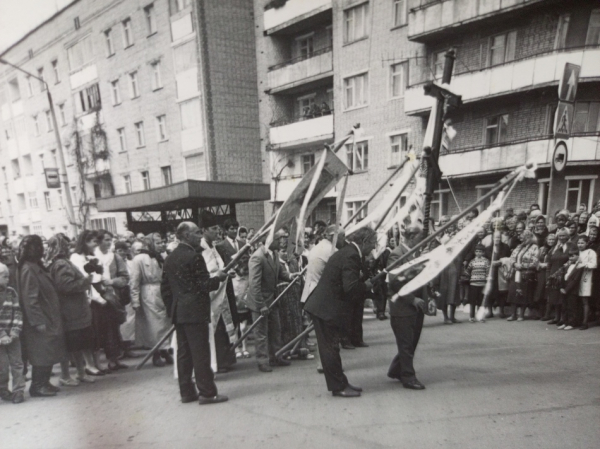Ретро-репортаж Нововолинська кінця 80-х- початку 90-х років | Новини Нововолинська