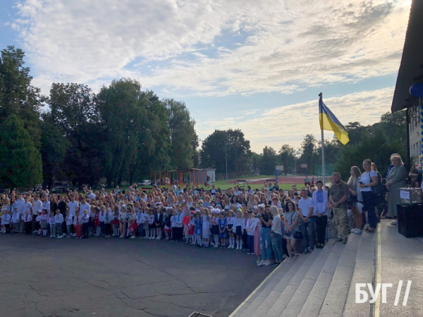 У ліцеях Нововолинська пролунав перший дзвоник | Новини Нововолинська