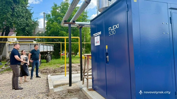 У Нововолинську встановили когенераційну установку вартістю майже 25 мільйонів гривень | Новини Нововолинська