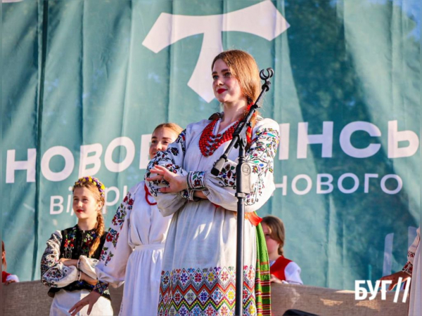 Оприлюднили програму заходів до 75-річчя заснування Нововолинська | Новини Нововолинська