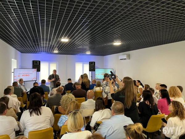 У Нововолинську відкрили Центр підтримки бізнесу «НОВО»: платформа для розвитку підприємництва | Новини Нововолинська У Нововолинську відкрили Центр підтримки бізнесу «НОВО»: платформа для розвитку підприємництва | Новини Нововолинська