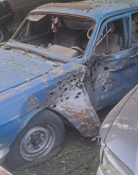 Армія РФ атакувала два райони Дніпропетровської області: по Нікопольщині та Синельниківщині були застосовані безпілотники та «Гради» - 17 серпня 2025 :: Донеччина Армія РФ атакувала два райони Дніпропетровської області: по Нікопольщині та Синельниківщині були застосовані безпілотники та «Гради» - 17 серпня 2025 :: Донеччина