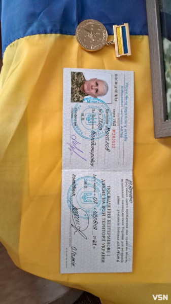 Ліг перепочити... і більше вже не встав: спогади про Героя з Нововолинська, який помер на позиції | Новини Нововолинська