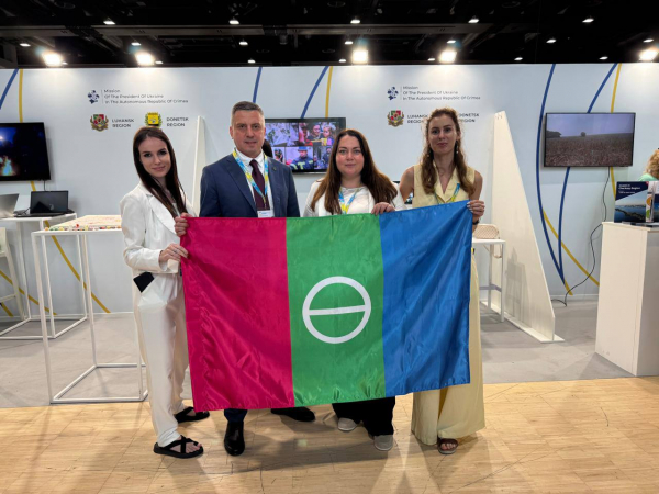 Донецька область представить дев'ять проєктів на URC2025 на суму 264 млн євро - 10 липня 2025 :: Донеччина