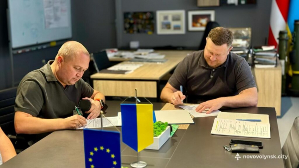 На День міста у Нововолинську проїзд у маршрутках буде безкоштовним | Новини Нововолинська